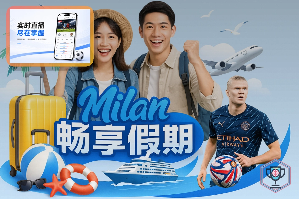 用户满意服务奖